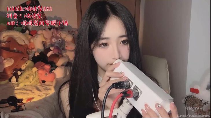 【啵啵梨】中文ASMR粉丝专属视频 1