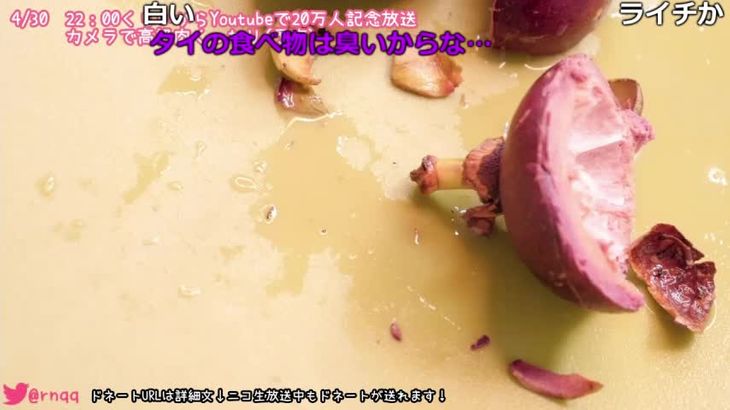 【MKTKOTO】日本ASMR主播助眠视频合集 70