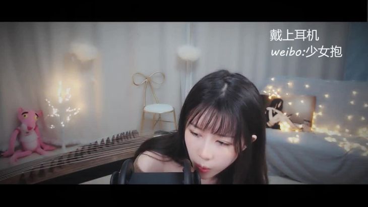 【抱抱er】舒服到爆炸的湿巾+芦荟胶+口腔音