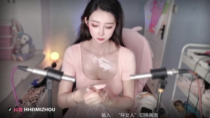 【黑米粥ASMR】精油按摩舒缓的睡眠诱因
