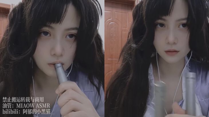 【阿郁的小黑猫】经典ASMR助眠视频合集 21