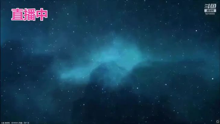 【斗鱼黑米粥】ASMR直播剪辑 略略略 弹舌