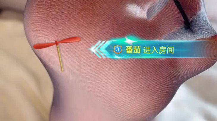 【易直播颜颜】粉丝自录丝足投稿 10