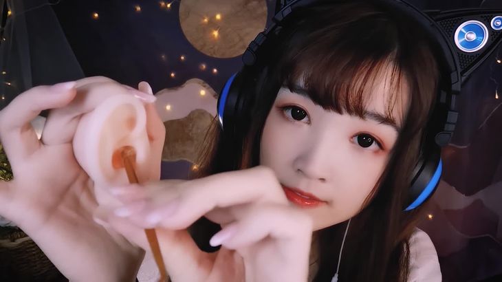 【YY少寒】直播助眠精选 真爱粉合集123