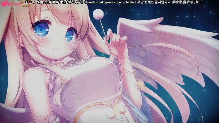 【真琴macoto】瑟琴3.17NICO会员限定ASMR