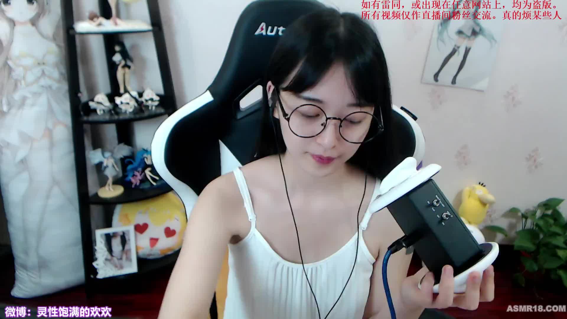 【灵性饱满的欢欢】ASMR助眠减压视频集 38