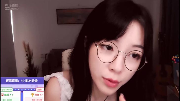 【肉松艾】洗发，头部按摩