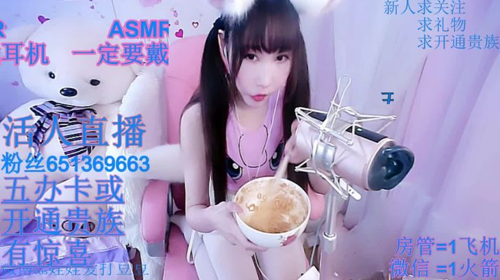 【娃娃爱打豆豆】ASMR系列精选助眠视频 20