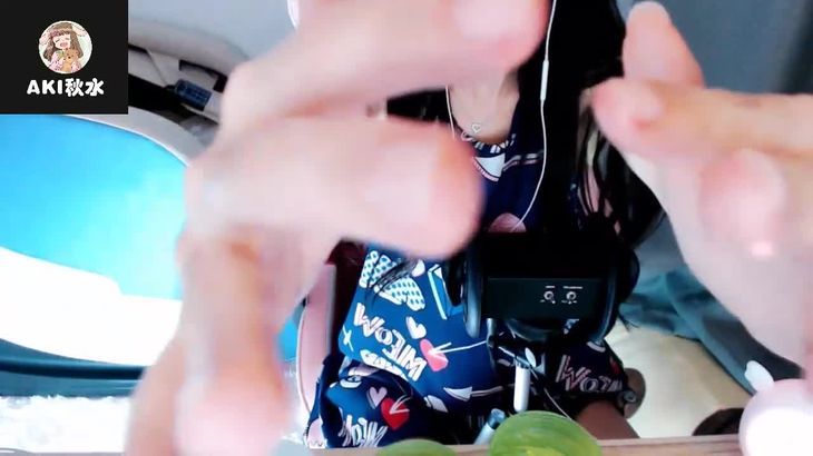 【Aki秋水ASMR】教师节的芦荟胶按摩~黏糊糊的手势催眠