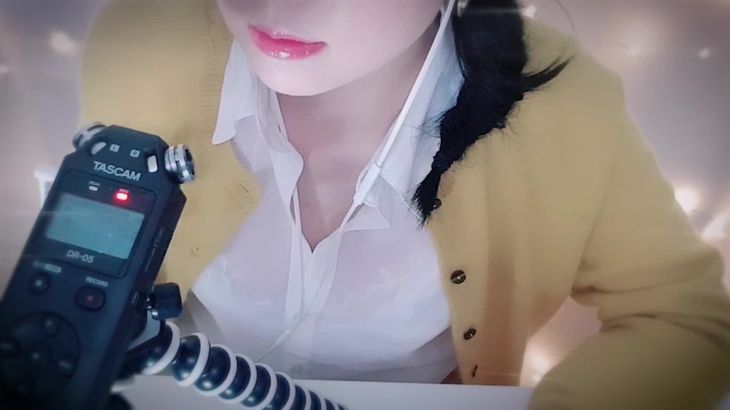 【RyuA阿玉】 입소리~♥사탕먹으며 입소리 – Wet Mouth Sounds – 濡れた口の音 – Korean ASMR