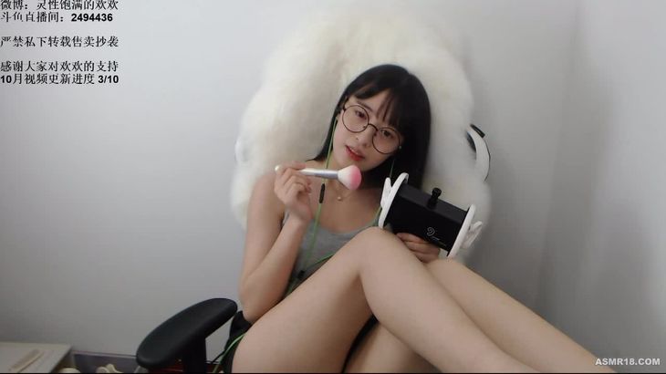 【灵性饱满的欢欢】ASMR助眠减压视频集 34