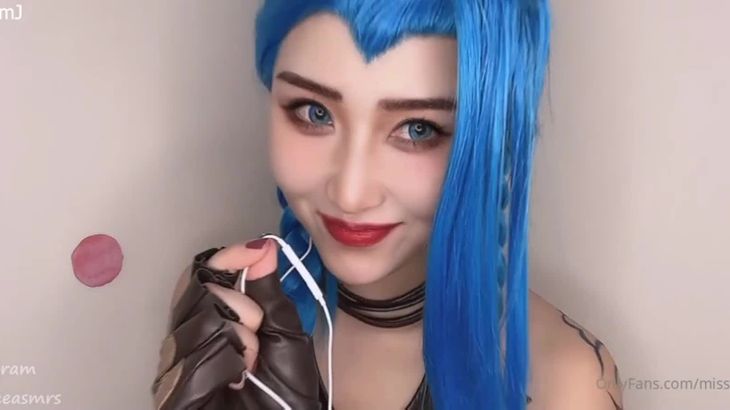 ASMR@MissWarmJ 羞愤边缘