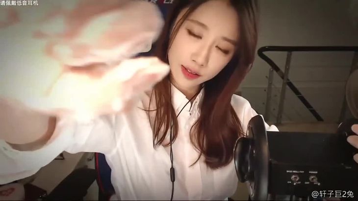【轩子巨2兔】9分钟入睡！各种触发助眠哄睡声控触发音口腔音