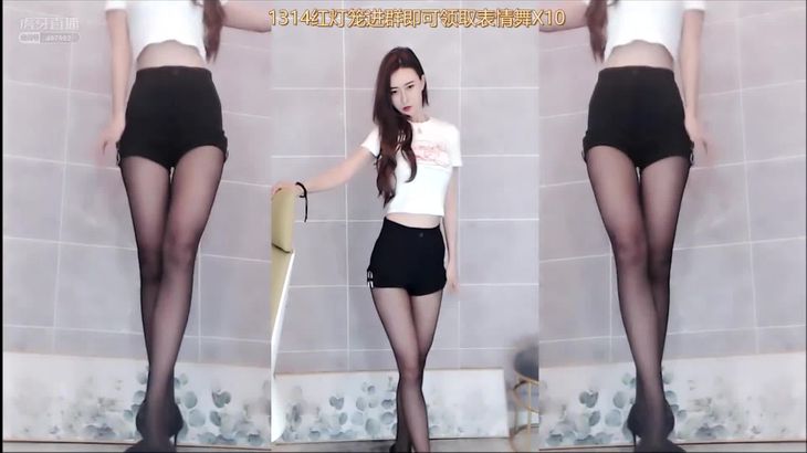 【虎牙盛鸽有鱼er】黑丝大长腿 电臀福利热舞