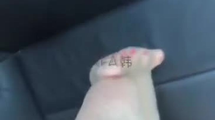 【易直播韩发发】粉丝专属足底福利合集 34