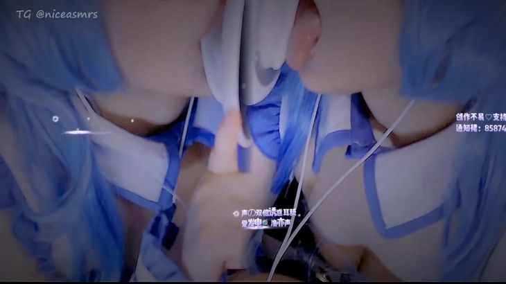 【渔亦声】ASMR哄睡福利视频 4