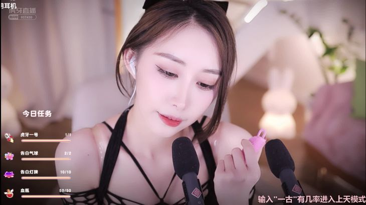 【虎牙话社暖暖】直播精选ASMR助眠合集！15