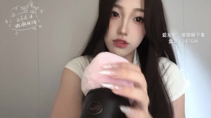 【璐璐哄睡屋】付费帮女郎情景高跟鞋网袜甜麦ASMR减压视频集 66