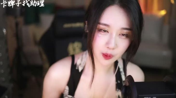 【轩子巨二兔】特殊视脚助眠合集 12