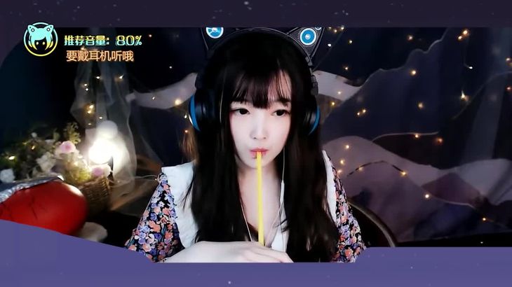 【YY少寒】直播助眠精选 真爱粉合集59