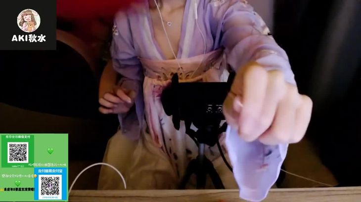 【Aki秋水ASMR】奴家捡到一位公子~