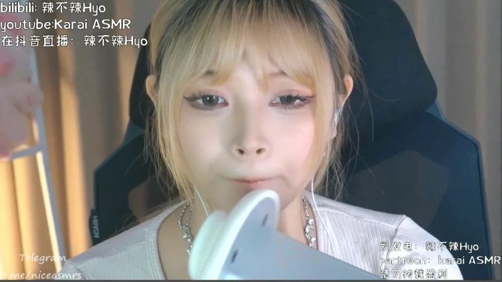 【辣不辣Hyo】爱发电会员专享ASMR视频集 23