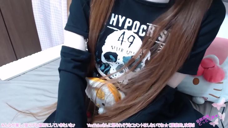 【音無未來】2022ASMR1月最新合集 1