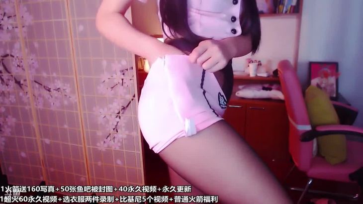 【斗鱼苏恩惠】办卡福利 空姐头等舱服务