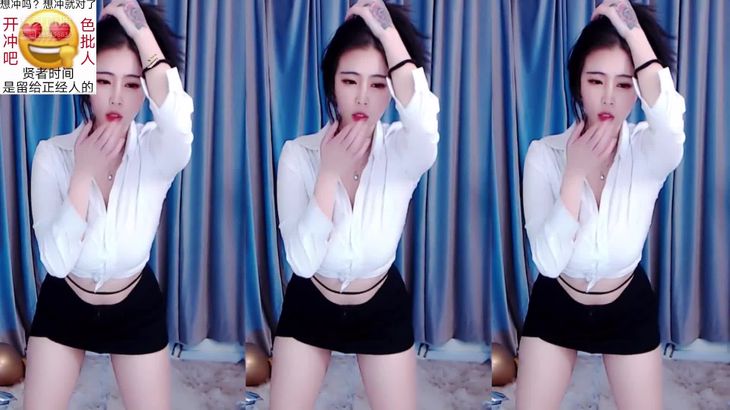 【秋裕丶酒大大】一起看足球