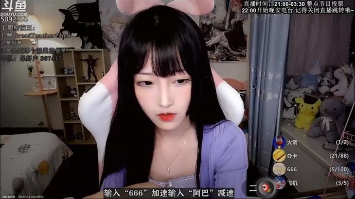 【二呆酱】ASMR洗头揉耳按摩