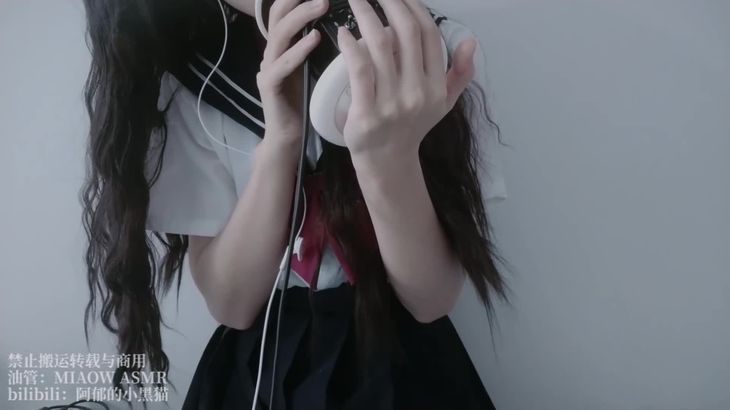【阿郁的小黑猫】经典ASMR助眠视频合集 31