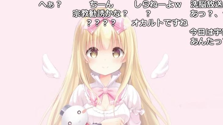 【MKTKOTO】日本ASMR主播助眠视频合集 40