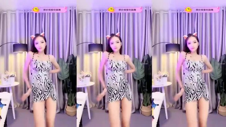 【花椒阿婷】长腿连衣裙电臀热舞，纯纯的，烧烧的