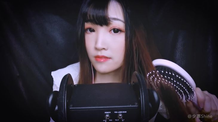 【YY少寒】直播助眠精选 真爱粉合集152