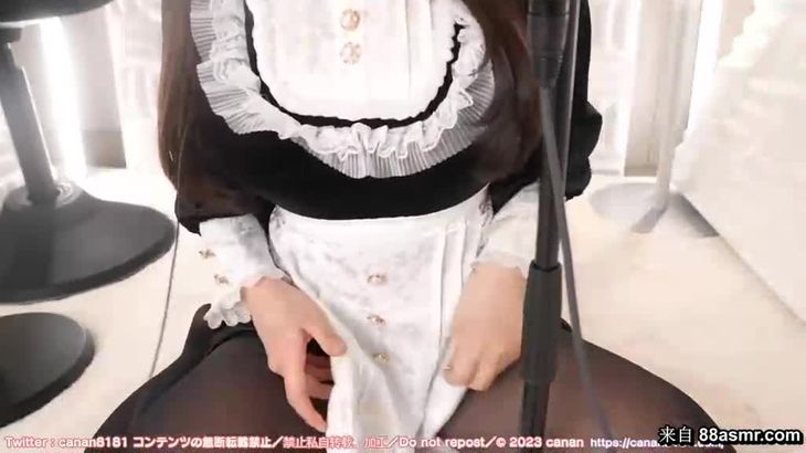 【日南ASMR】被溺爱的少爷