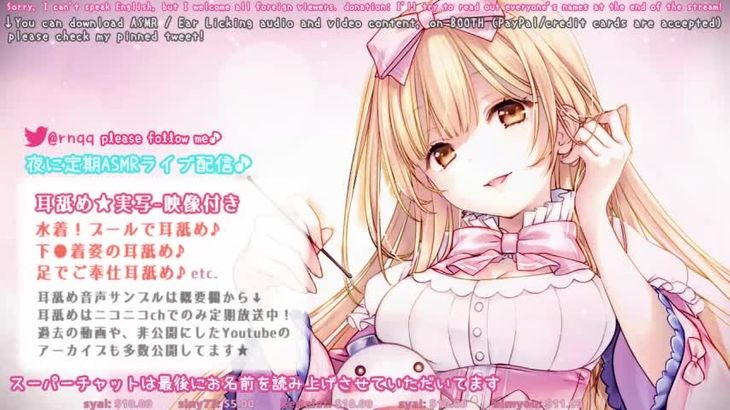 【MKTKOTO】日本ASMR主播助眠视频合集 22