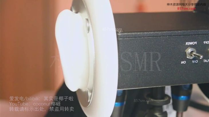 【其实是椰子啦】ASMR助眠哄睡视频合集 16
