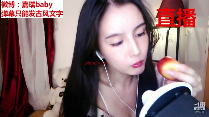 【大艺术嘉ASMR】睡衣 1