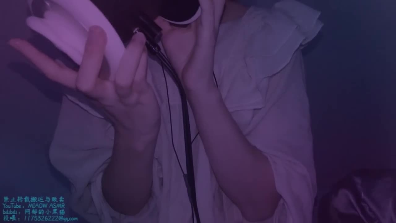 【阿郁的小黑猫】经典ASMR助眠视频合集 65