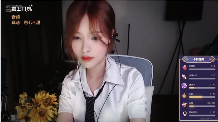 【助眠】恩七不甜 洗头 吹气 口腔音 雷切