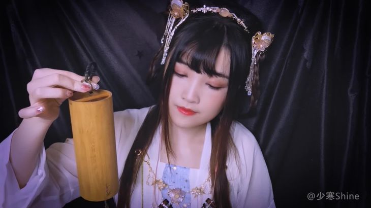 【YY少寒】直播助眠精选 真爱粉合集158