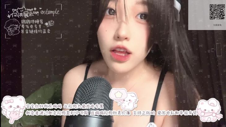 【璐璐哄睡屋】付费帮女郎情景高跟鞋网袜甜麦ASMR减压视频集 9