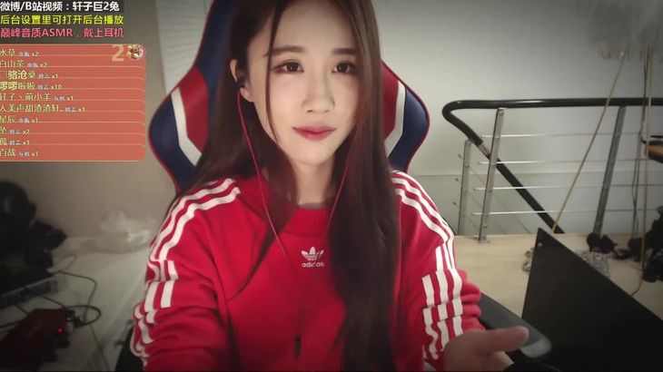 【轩子巨2兔】舔耳掏耳芦荟胶头发抚摸丝袜摩擦