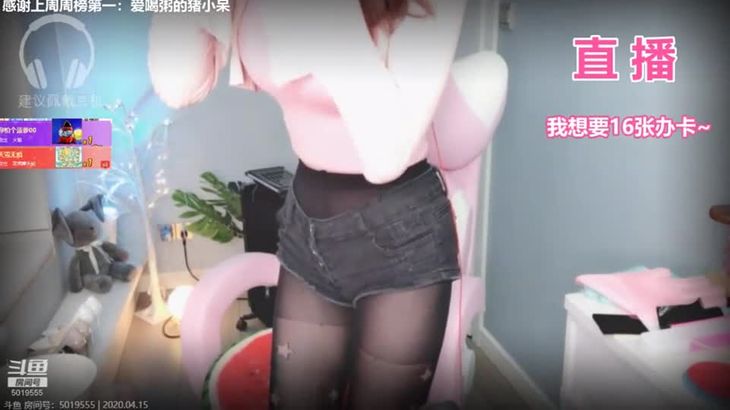 【黑米粥助眠】哄睡 舒服的触发音 轻语口腔音