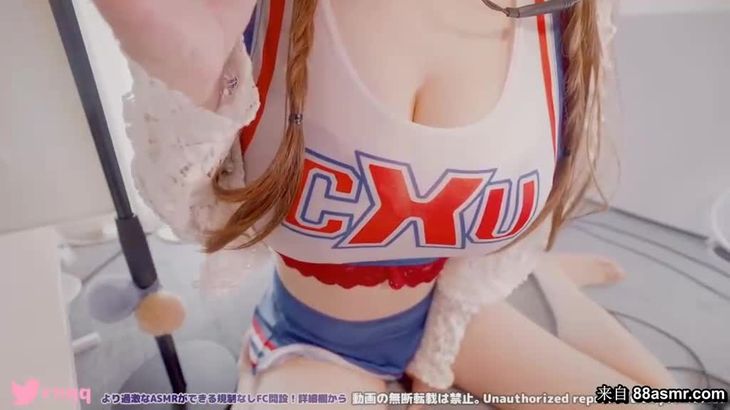 【真琴ASMR】我要为前辈加油