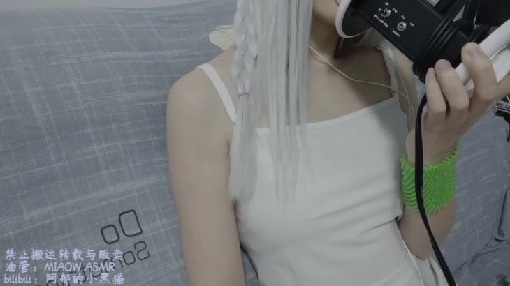 【阿郁的小黑猫】经典ASMR助眠视频合集 60