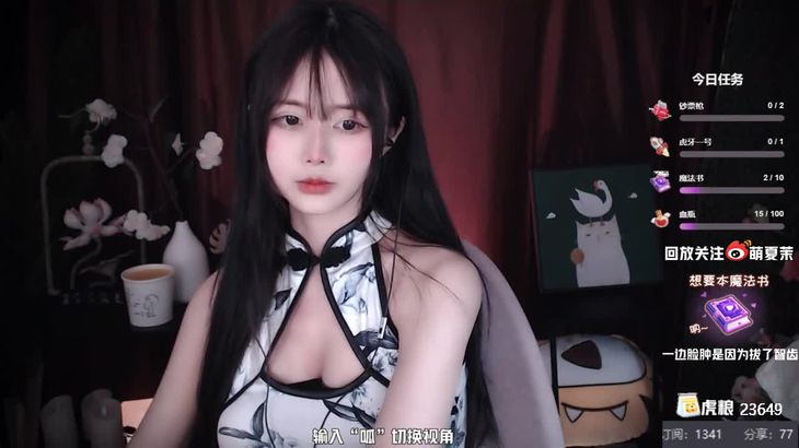 【夏茉】ASMR-–-Sleepy-triggers,Ear-massage–cleaning