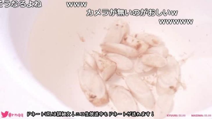 【MKTKOTO】日本ASMR主播助眠视频合集 44