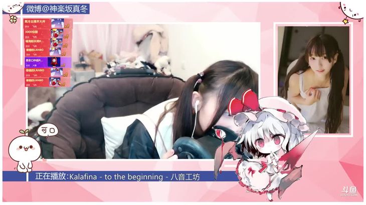 【神楽坂真冬】知名萌妹的ASMR助眠合集 14