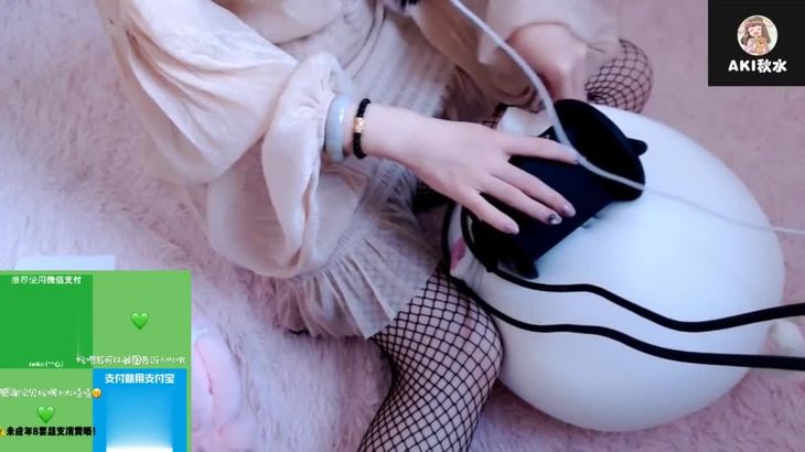 【Aki秋水】突然吃了炸鸡！咀嚼音超满足